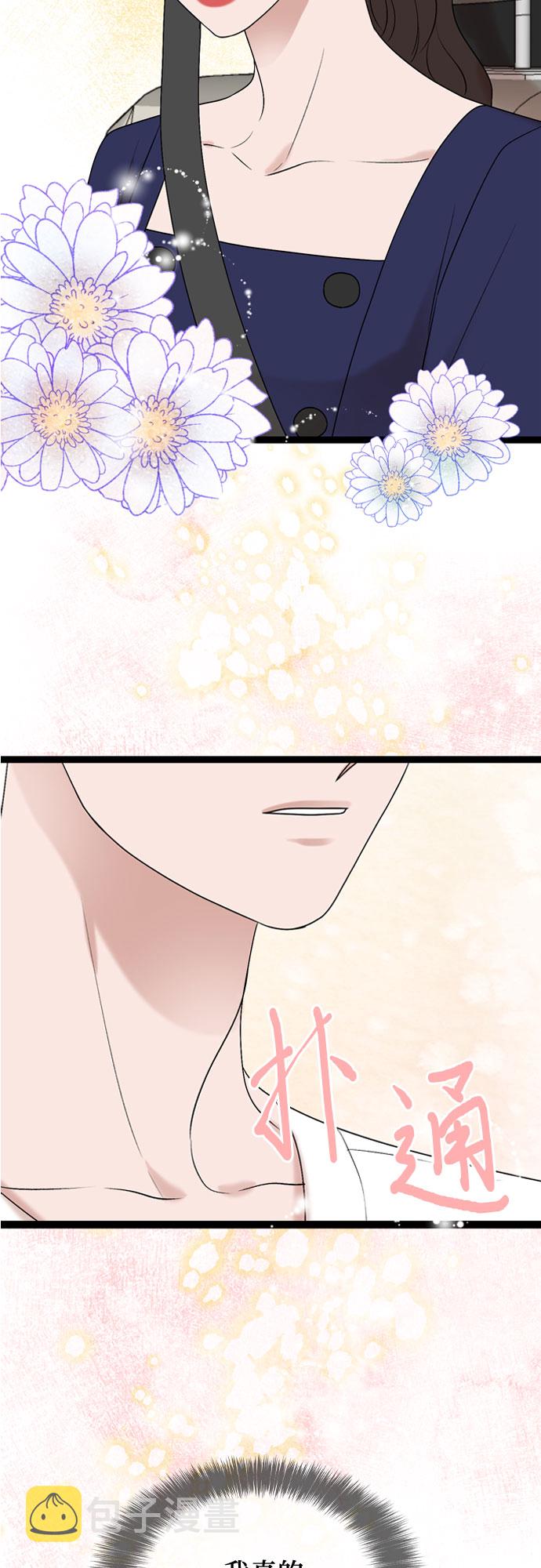 第49话55