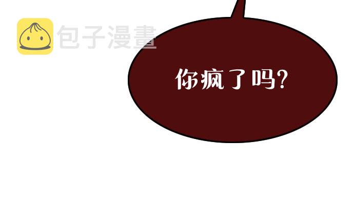 第10话17