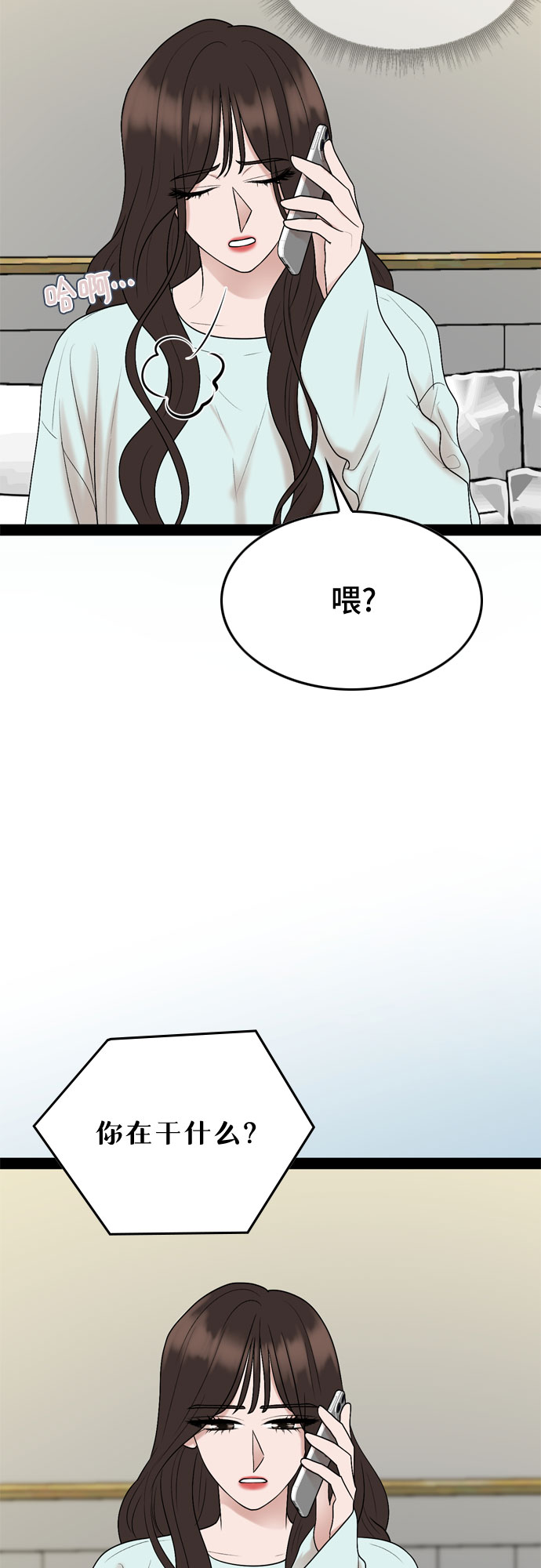 第35话19