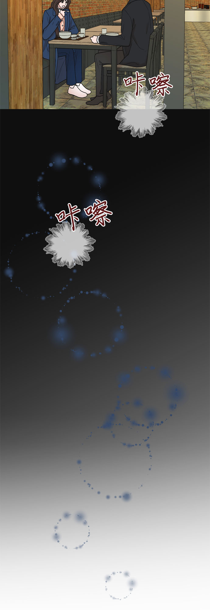 第4话59