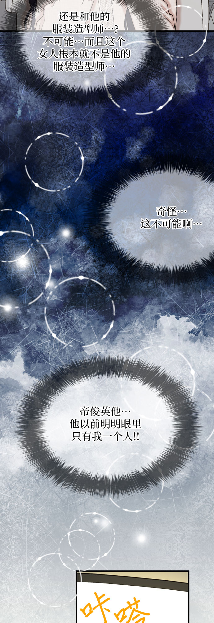 第8话65
