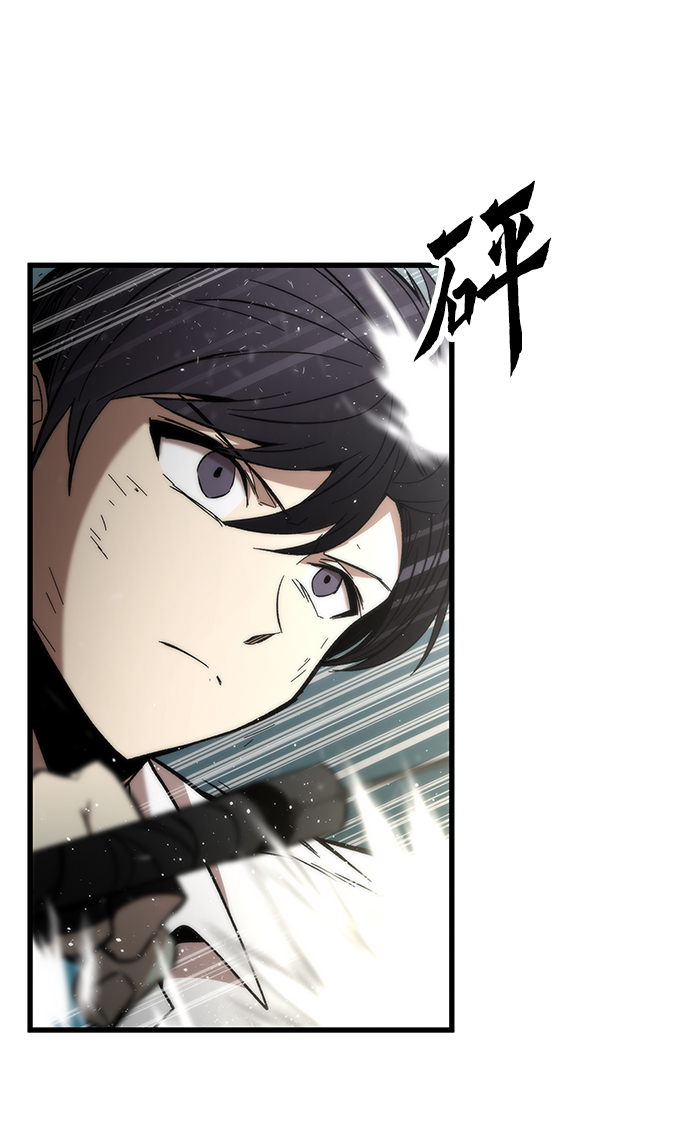 [第27话] 隐藏底牌10