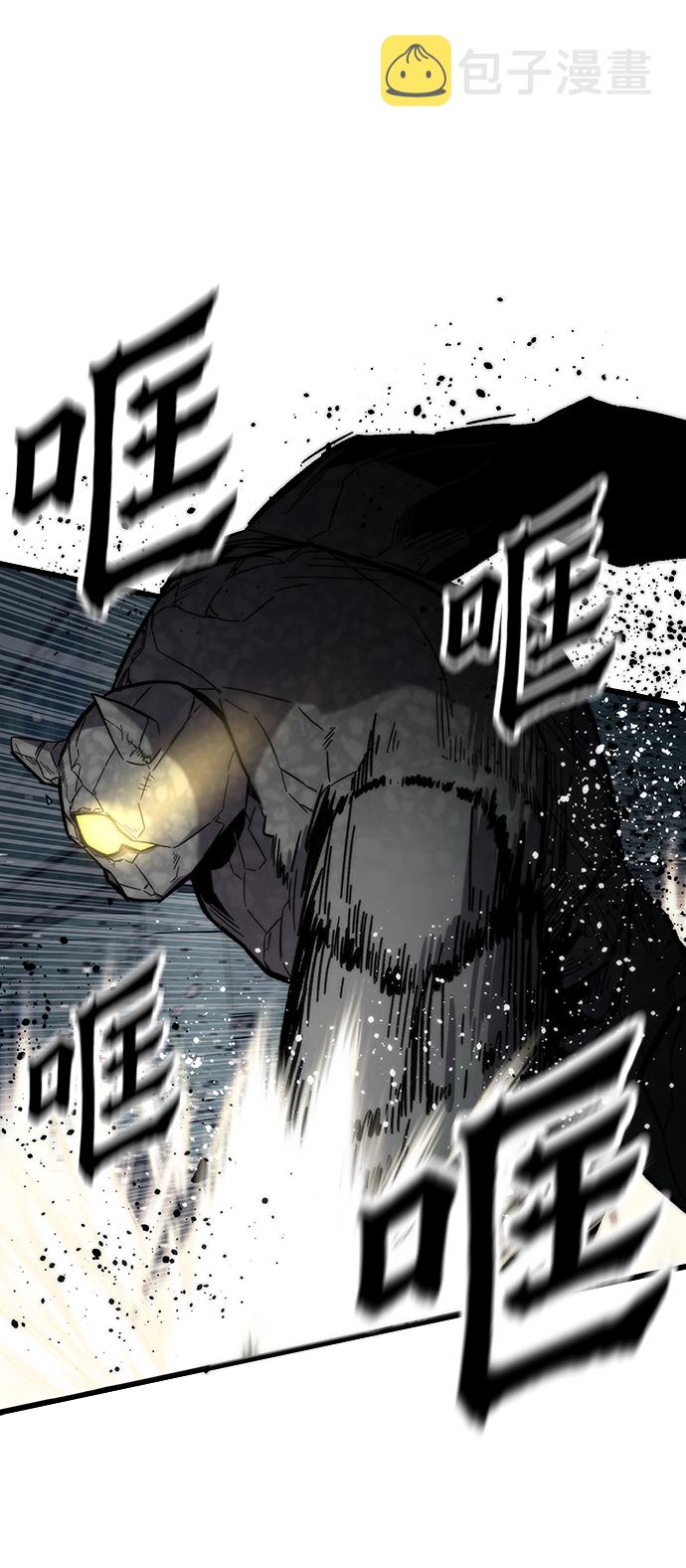 [第49话] 秘话48
