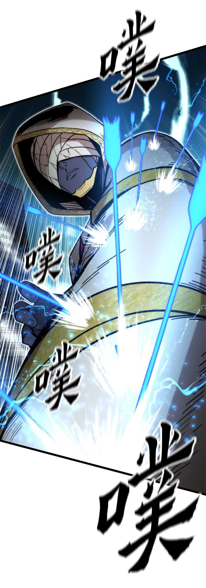 [第53话] 自立66