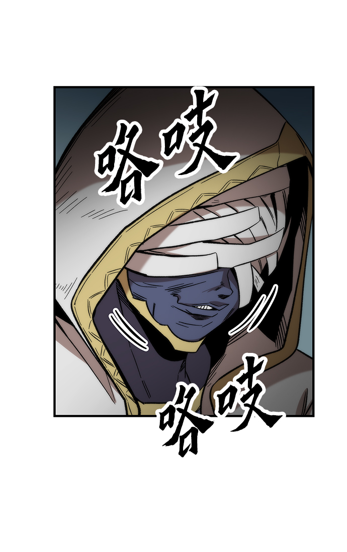 [第51话] 六人组队任务72