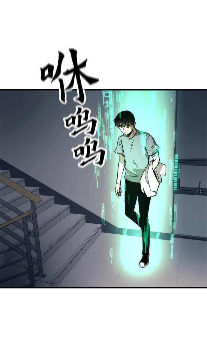 [第49话] 秘话28