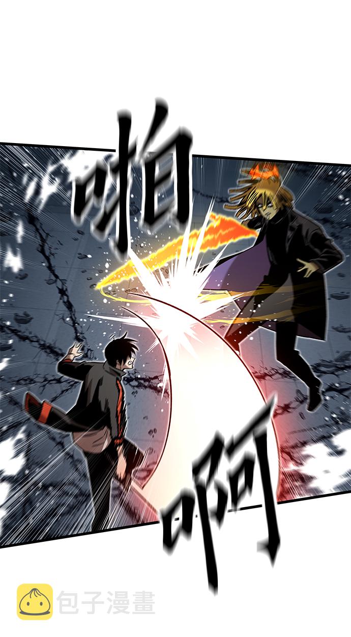 [第56话] 屈辱87