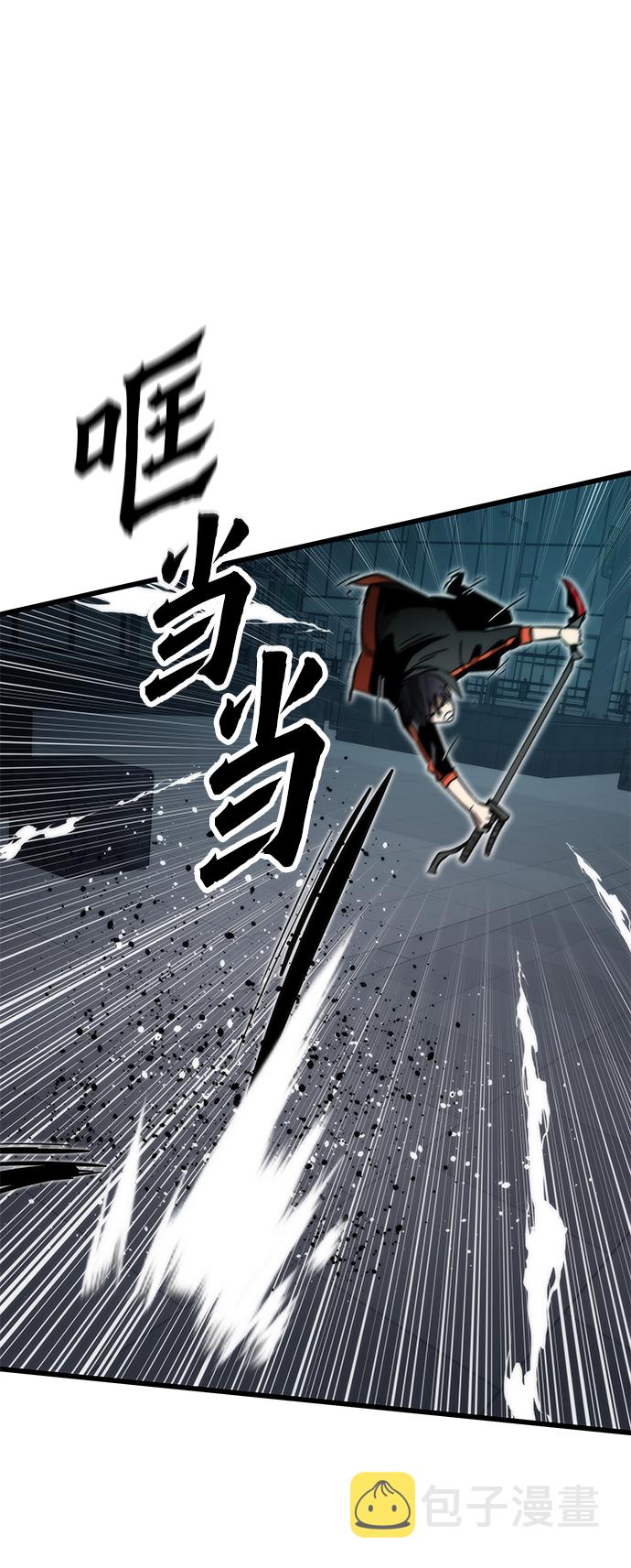 [第55话] 开战92