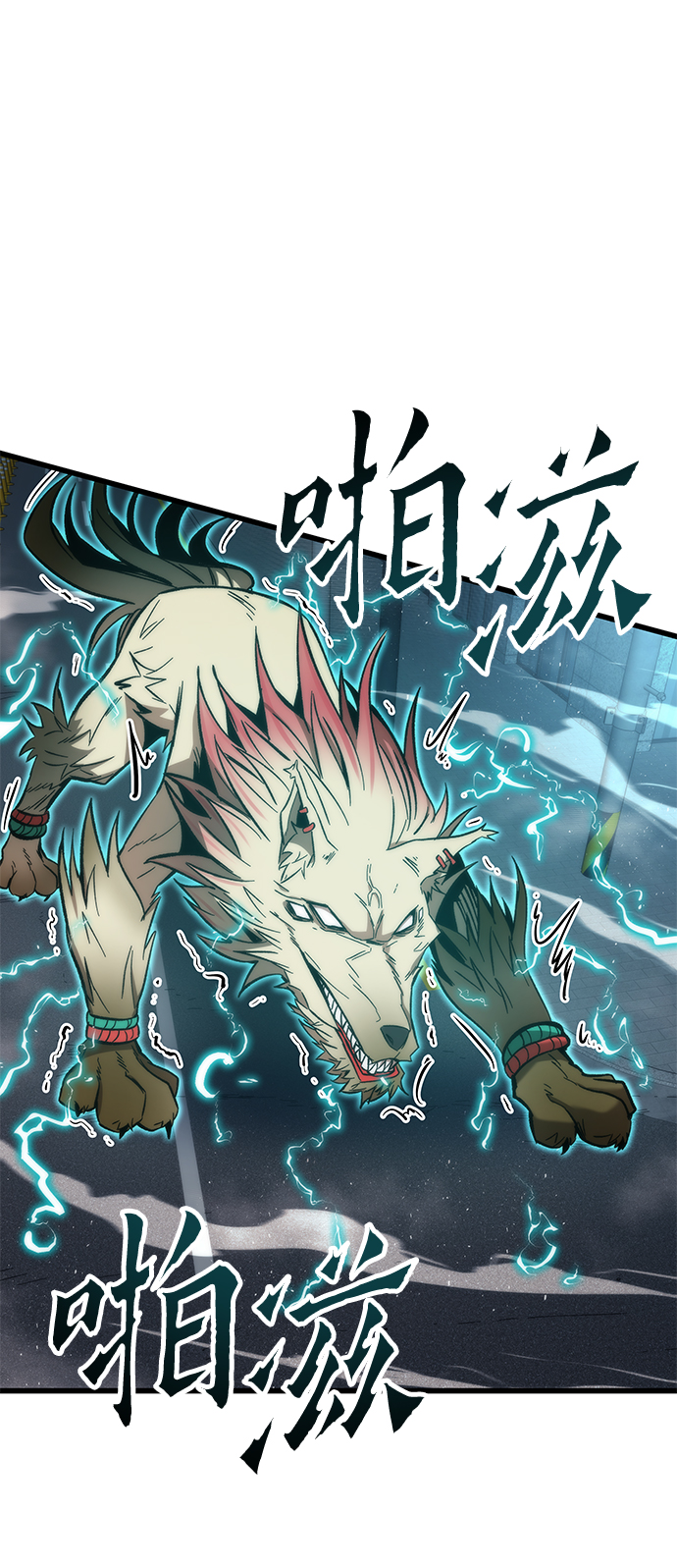 [第15话] 争夺战12