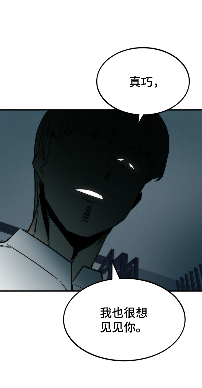 [第22话] 朋友123