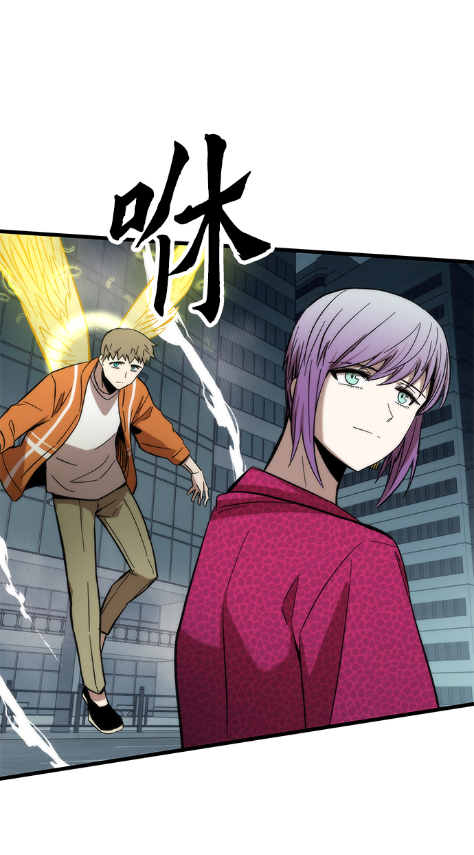 [第52话] 攻克巨人35