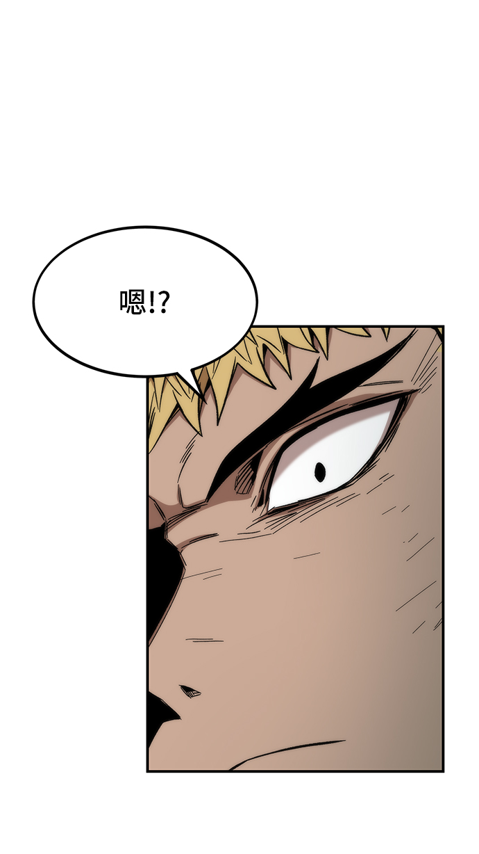 [第26话] 对决75