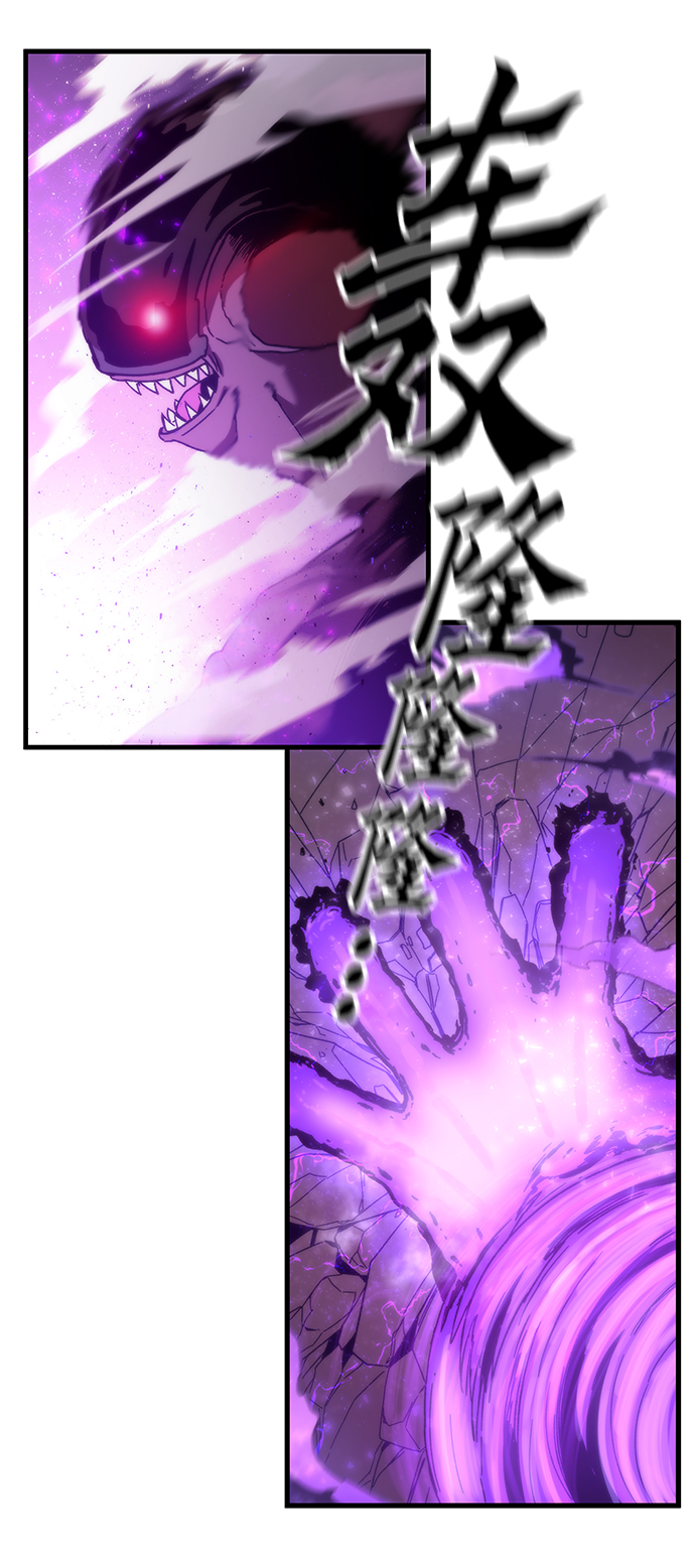 [第1话] 治疗师小弟153