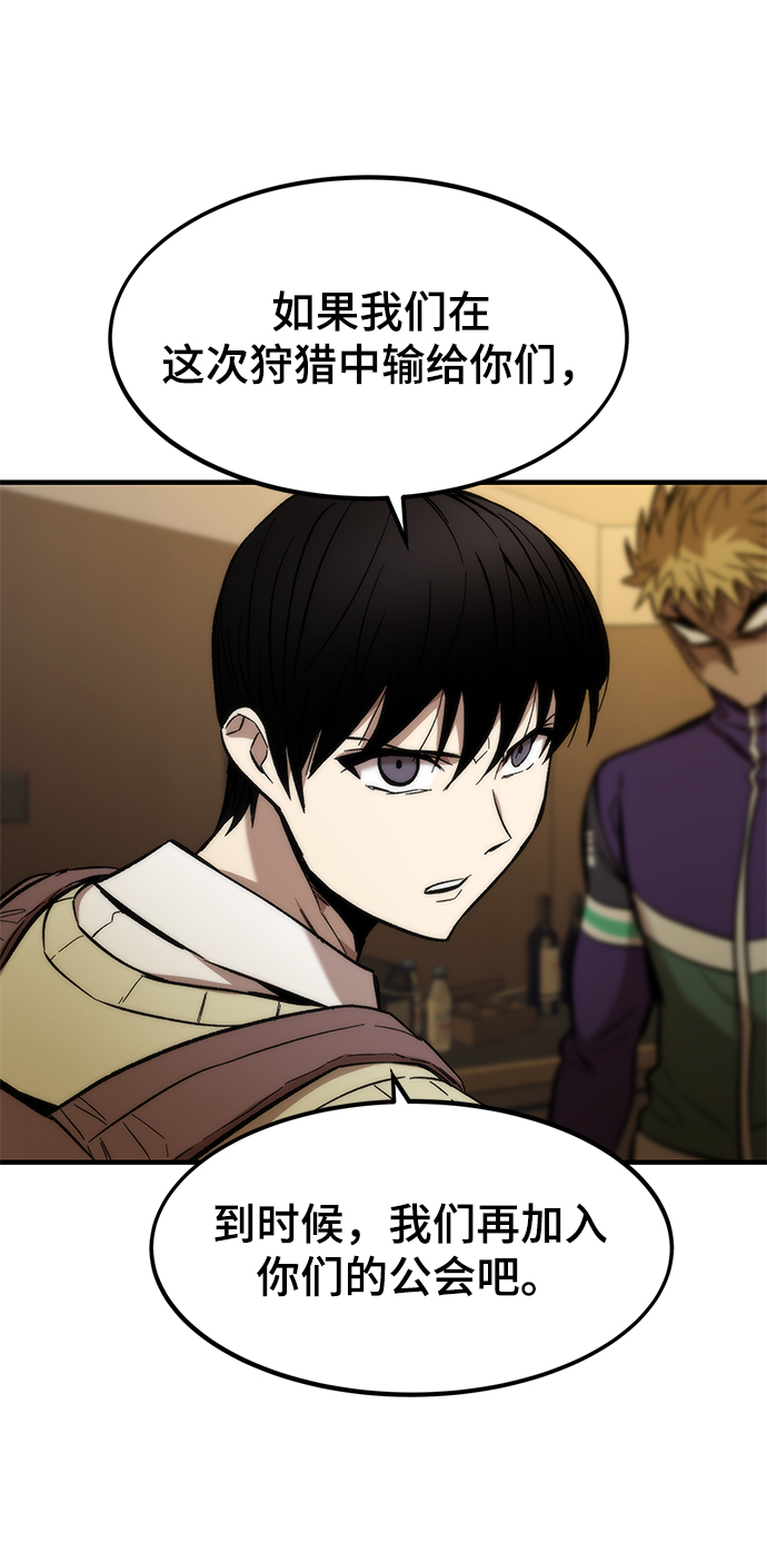 [第26话] 对决20