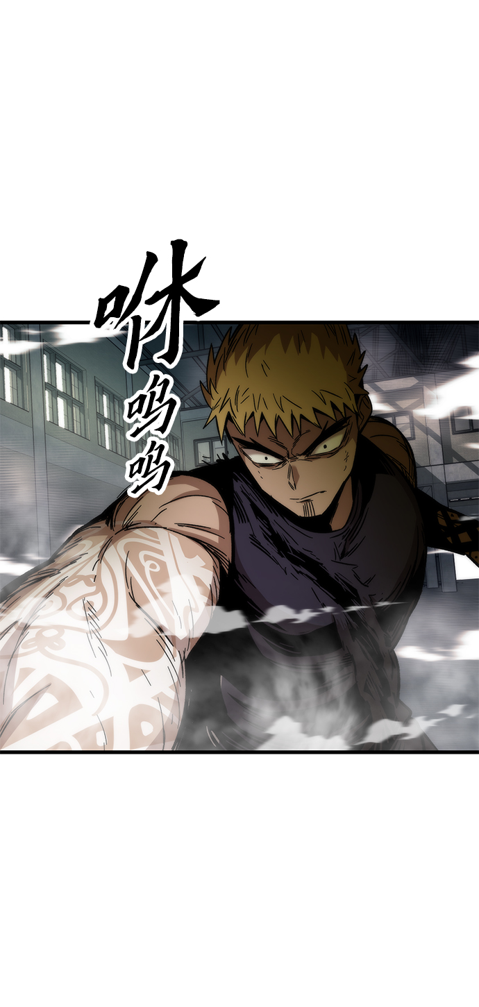 [第27话] 隐藏底牌92