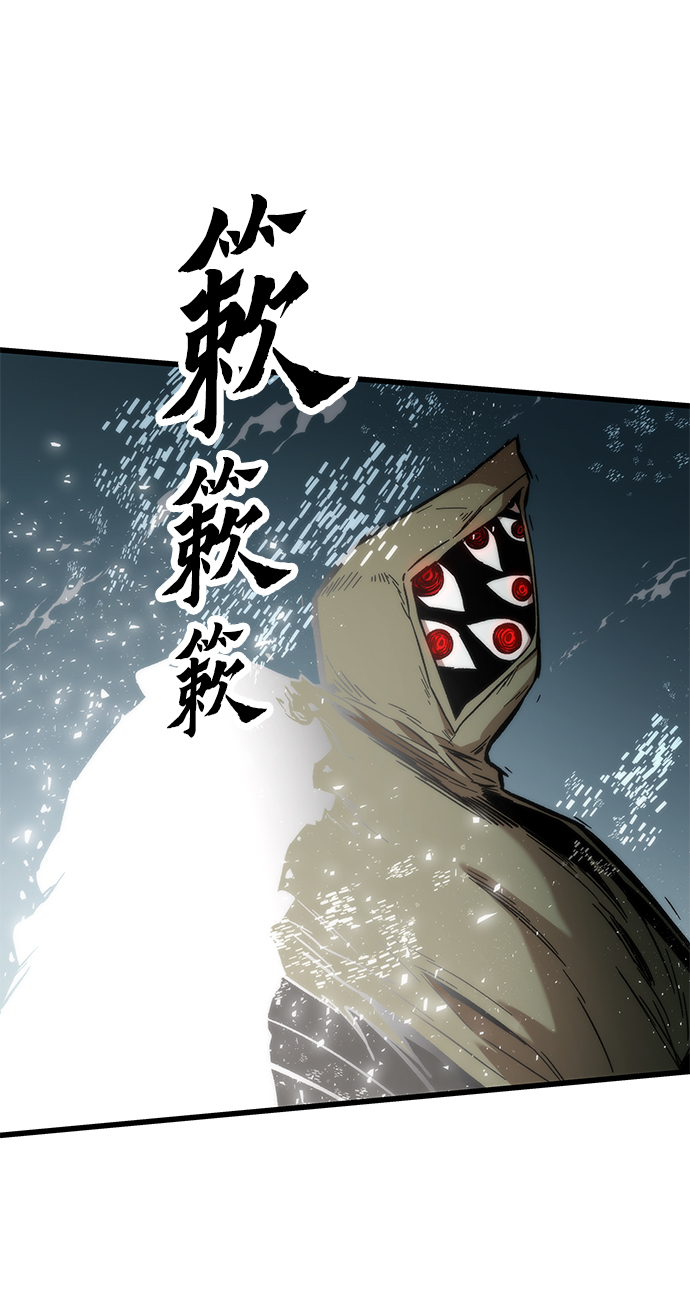 [第32话] 遭遇19