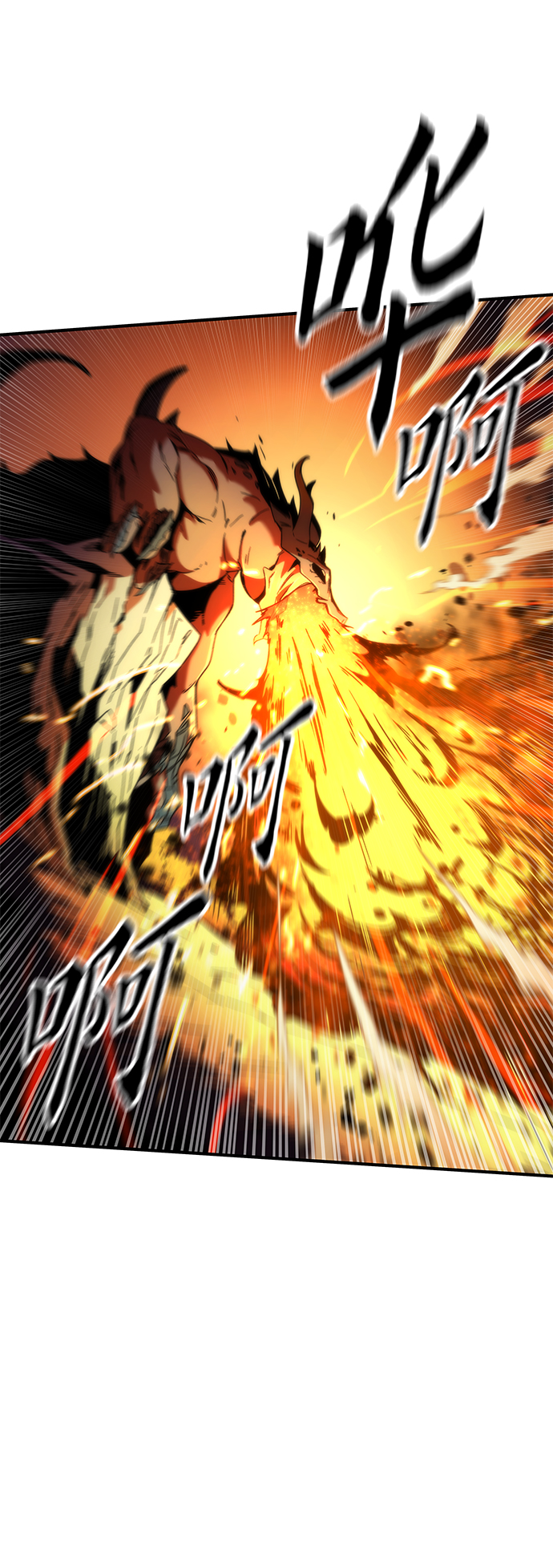 [第1话] 治疗师小弟44