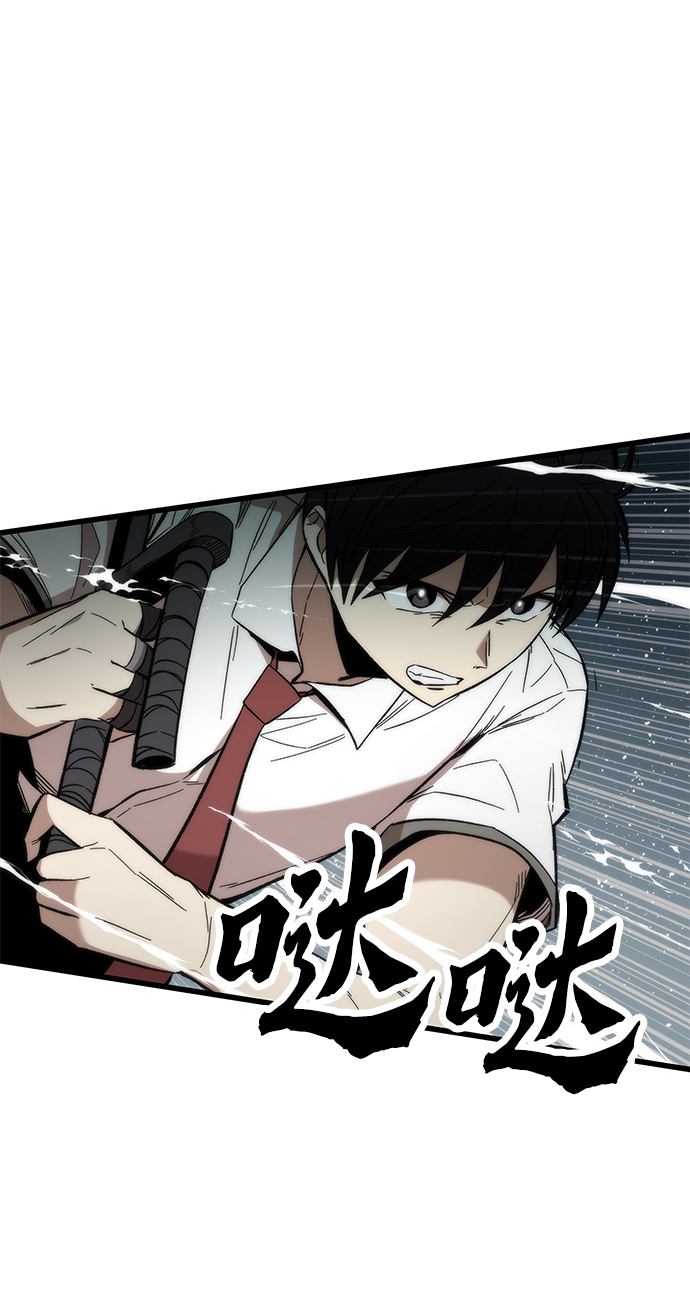 [第32话] 遭遇16