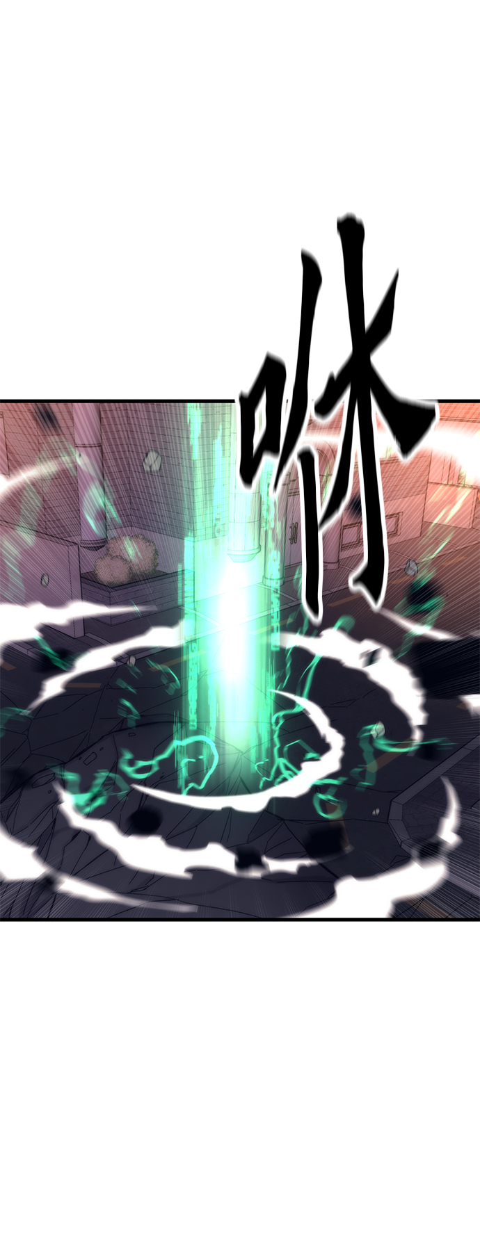 [第3话] 选择14