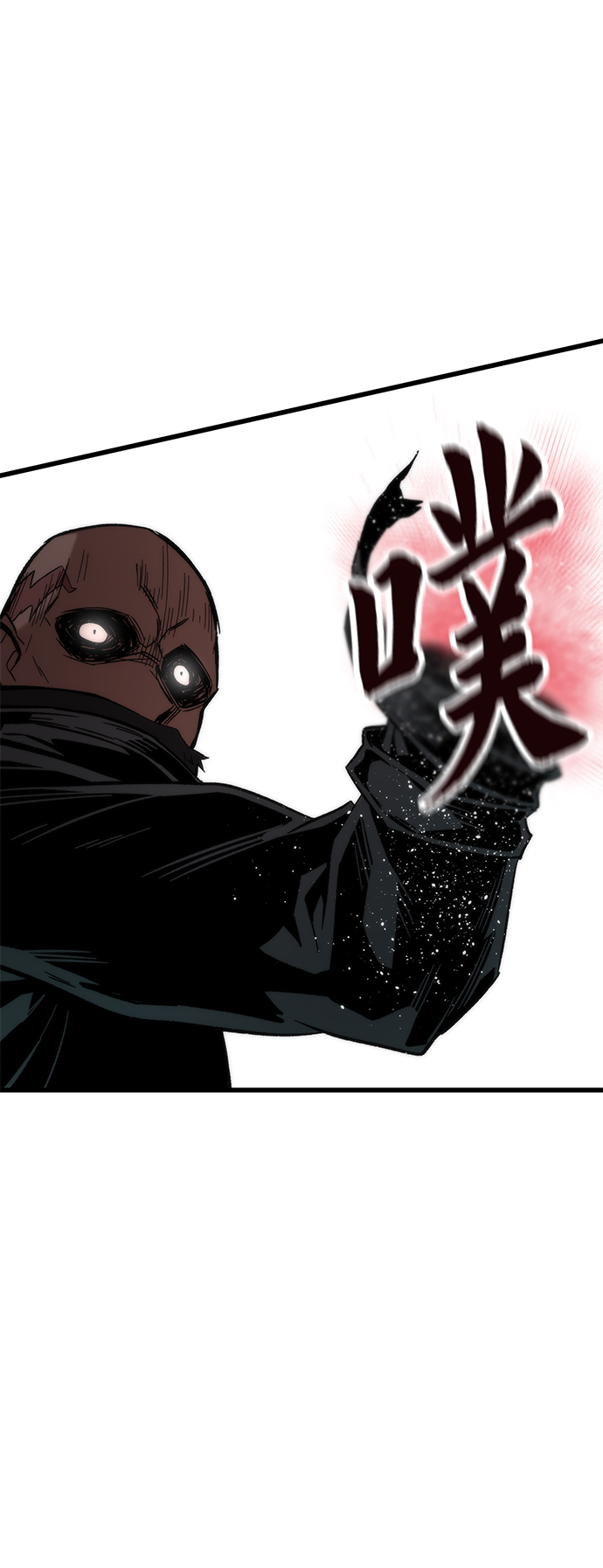 [第18话] 复仇者与枪手68