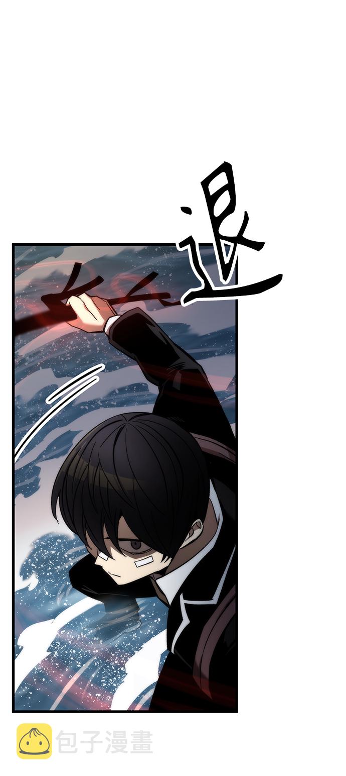 [第7话] 顺从24