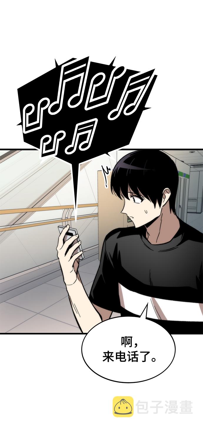 [第35话] 忏悔58