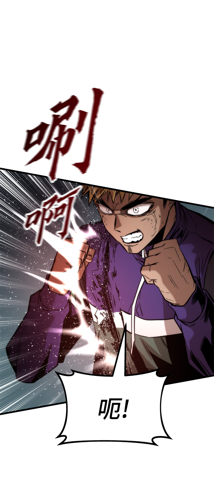 [第27话] 隐藏底牌19