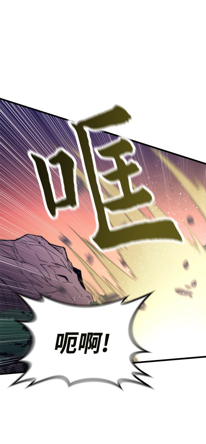 [第24话] 邀请52