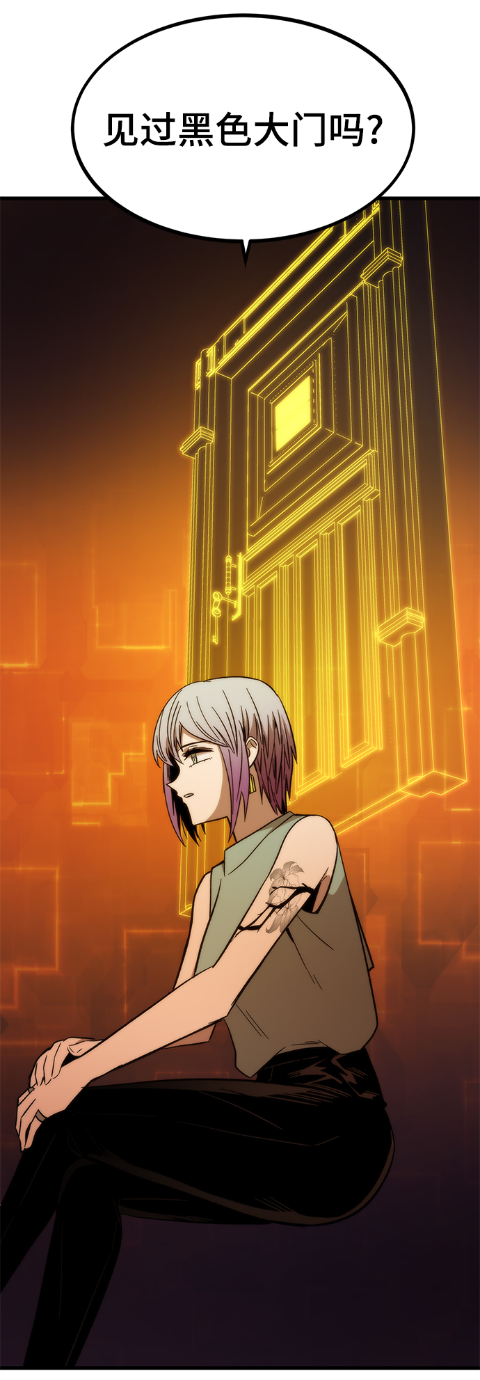 [第28话] 超越111