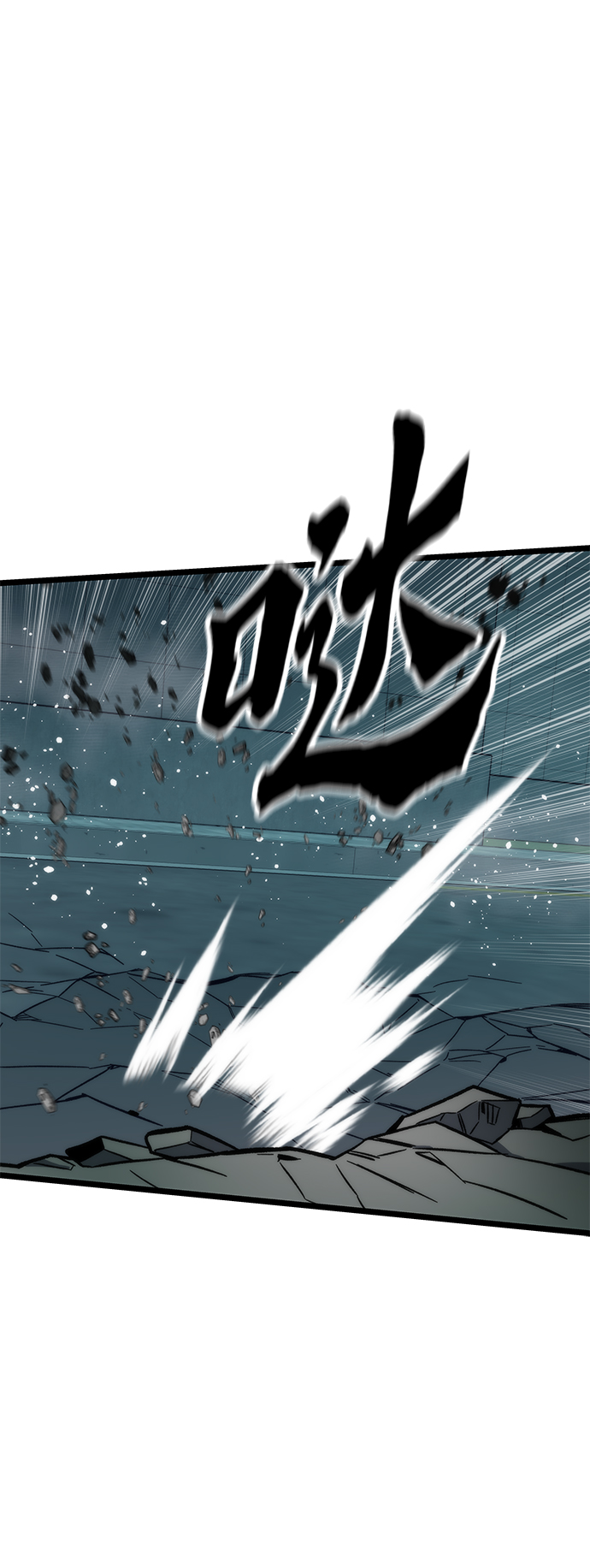 [第53话] 自立60