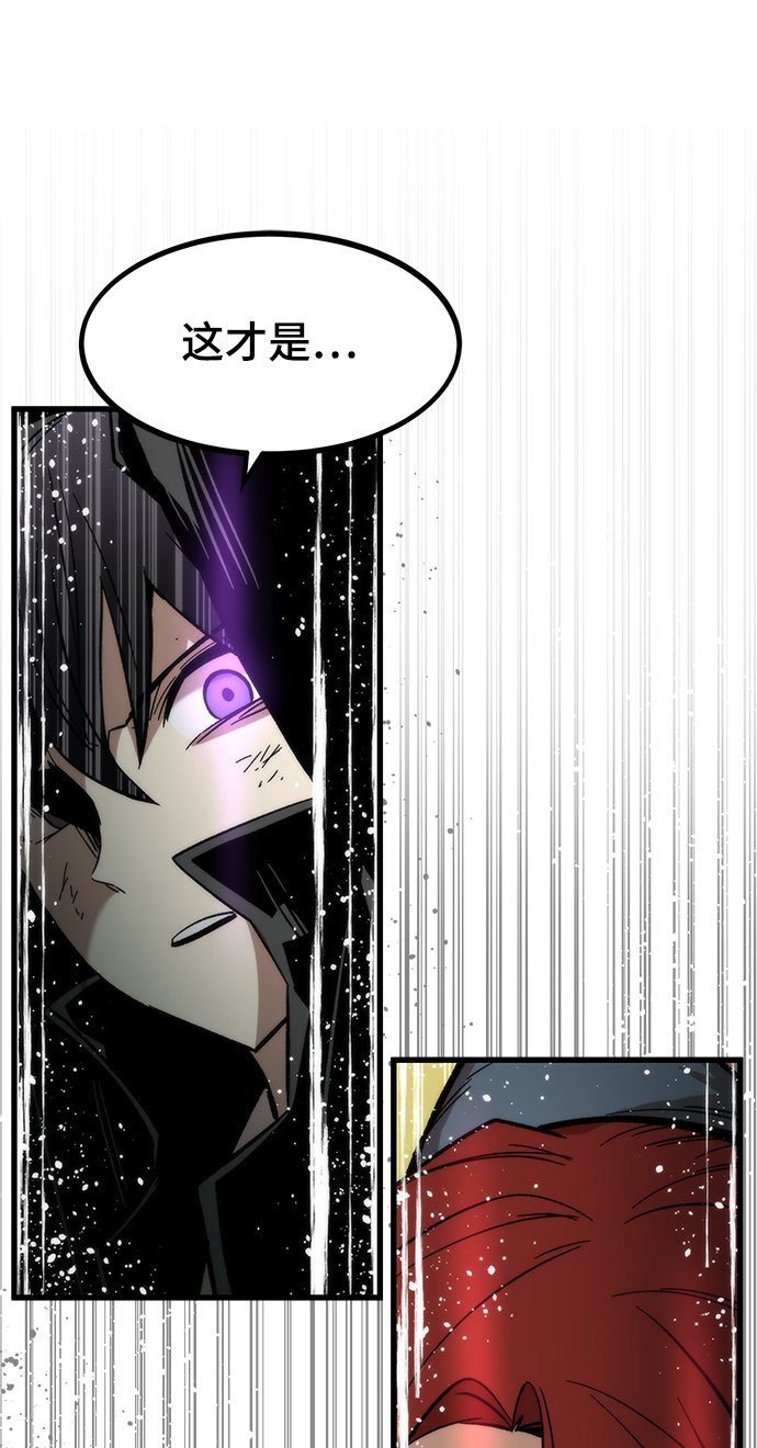 [第53话] 自立109