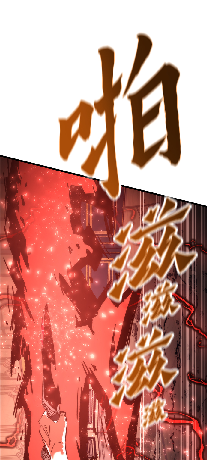 [第46话] 防守游戏99