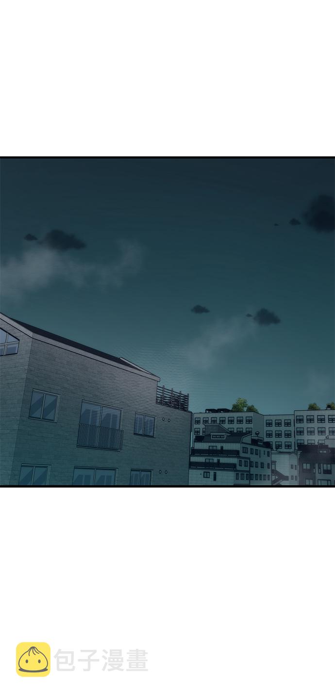 [第49话] 秘话51