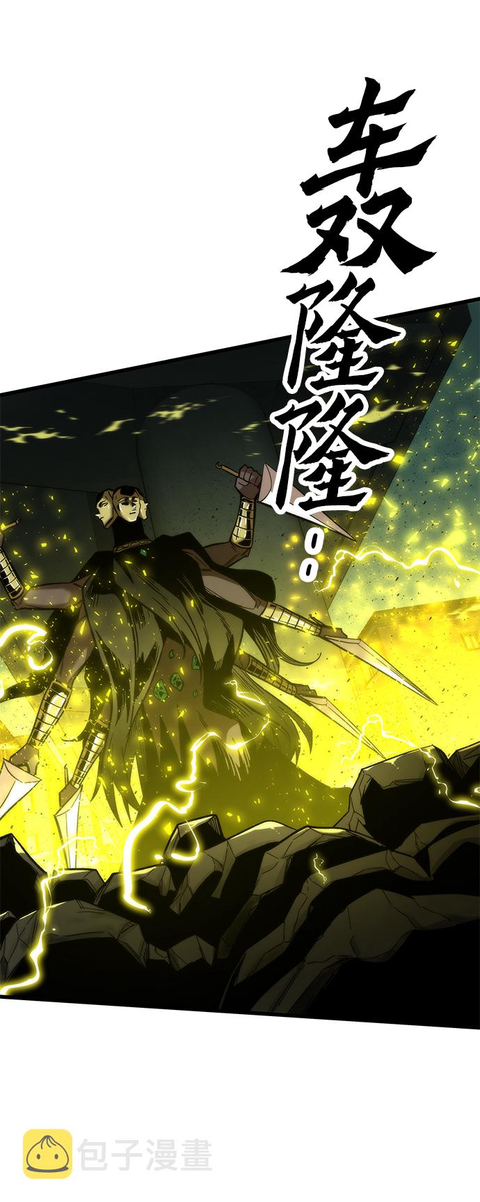 [第31话] 再次挑战15