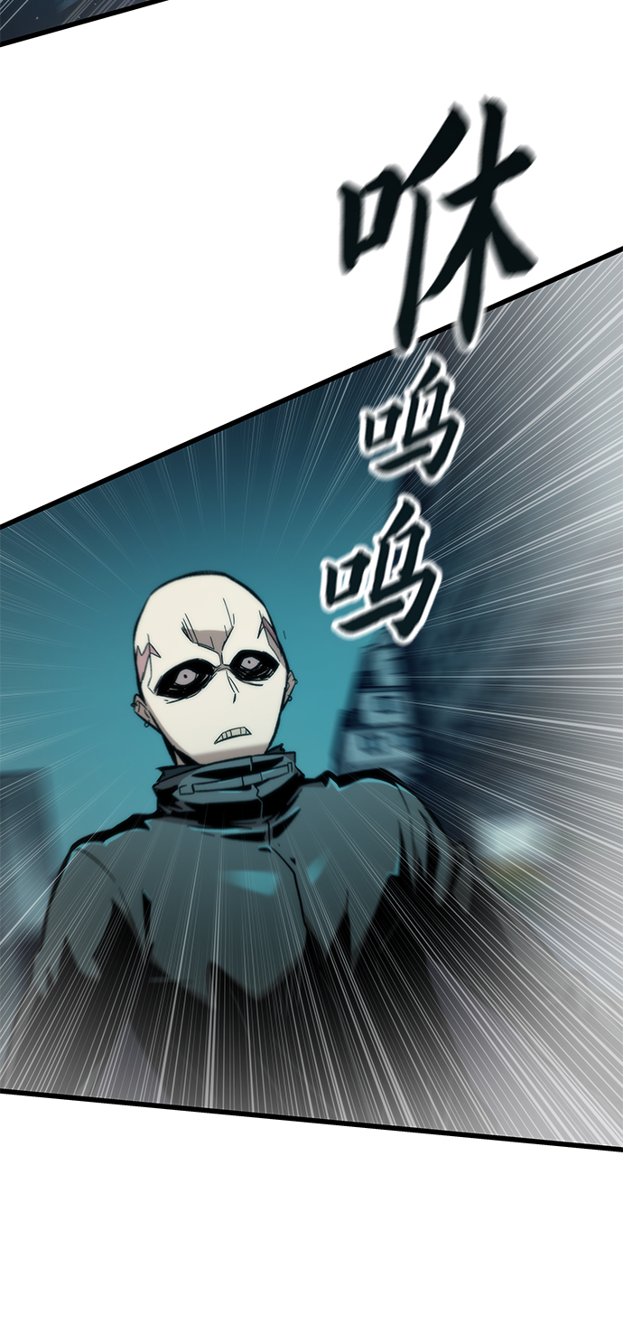 [第19话] 落伍者62