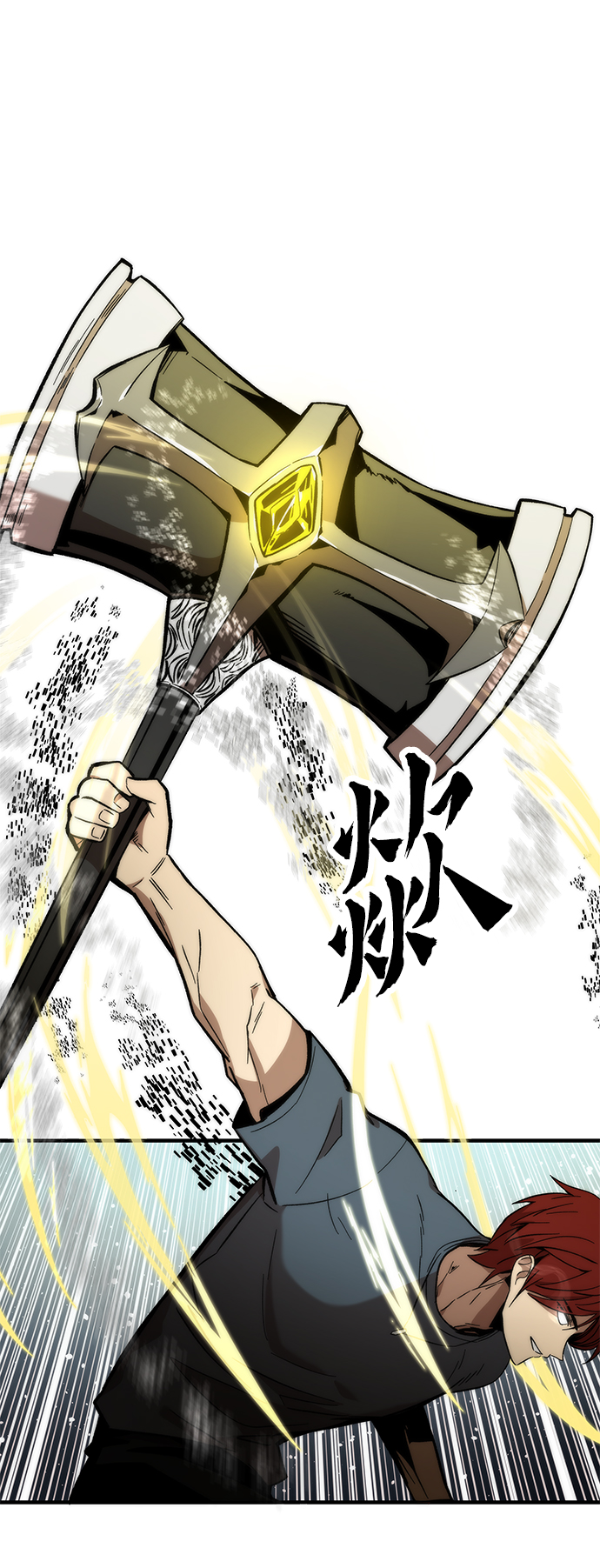 [第51话] 六人组队任务91