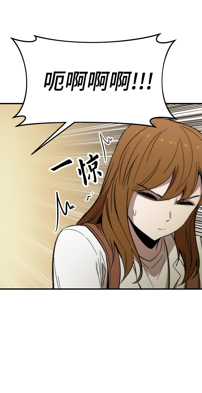 [第48话] 插叙104