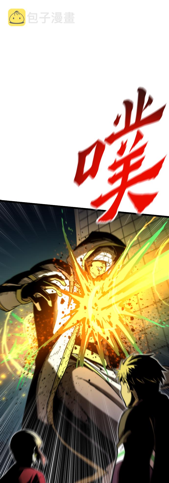 [第53话] 自立96