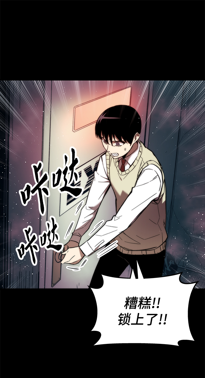[第12话] 狩猎15