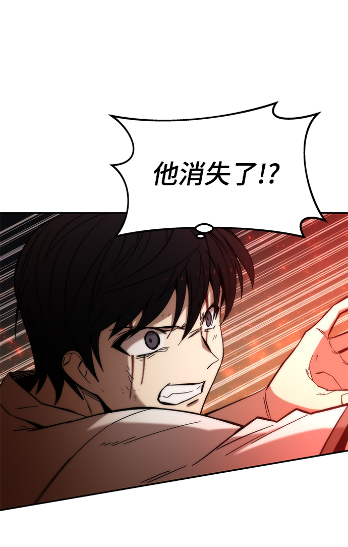 [第46话] 防守游戏63
