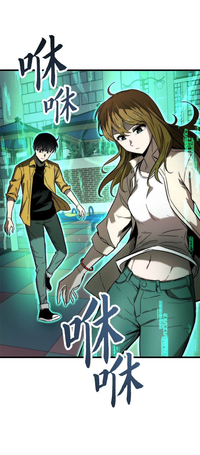 [第29话] 额外任务96
