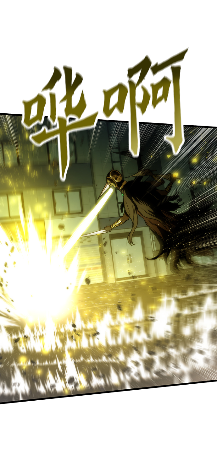 [第30话] 故事112