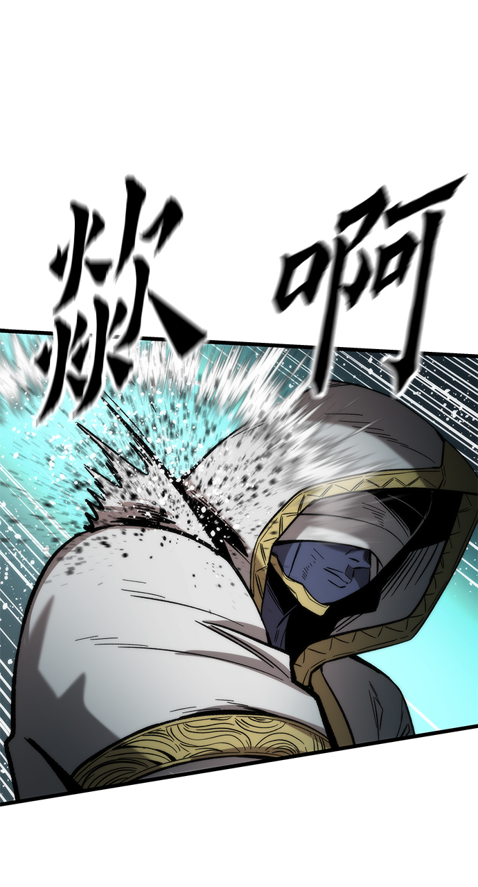 [第52话] 攻克巨人18