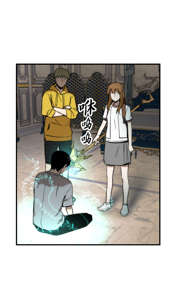[第48话] 插叙109