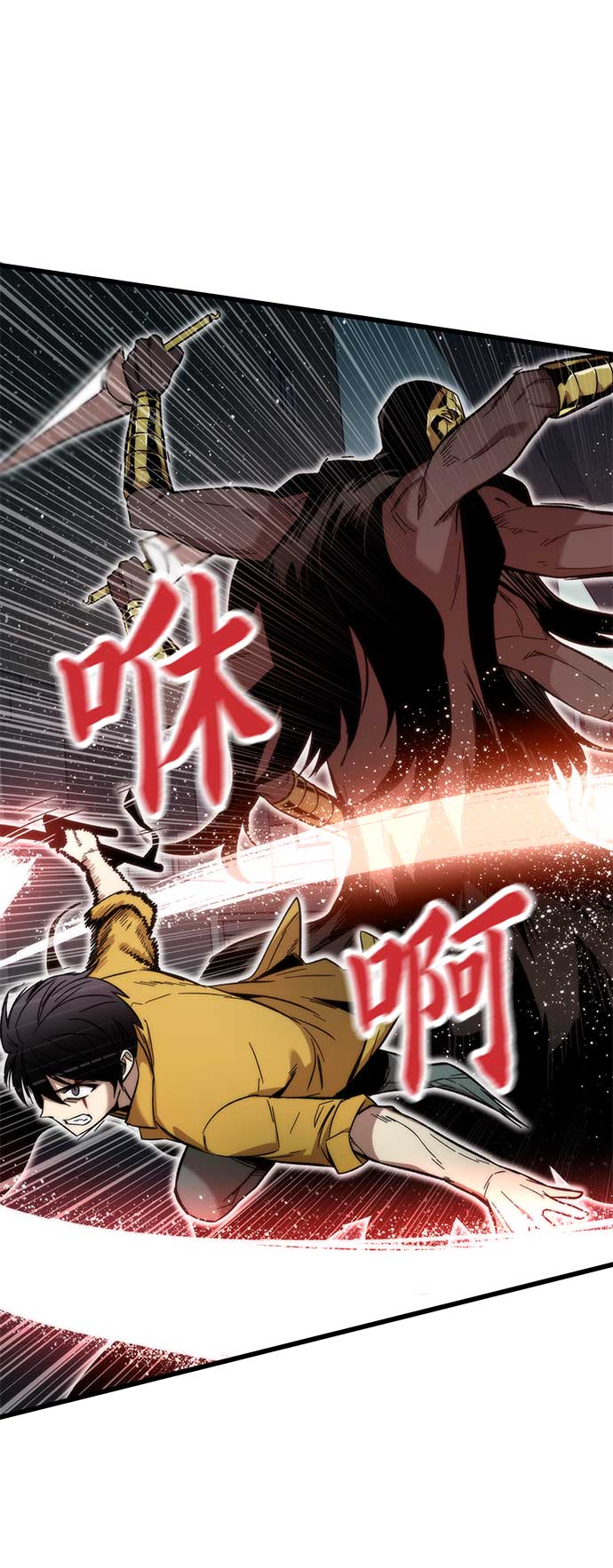 [第31话] 再次挑战28