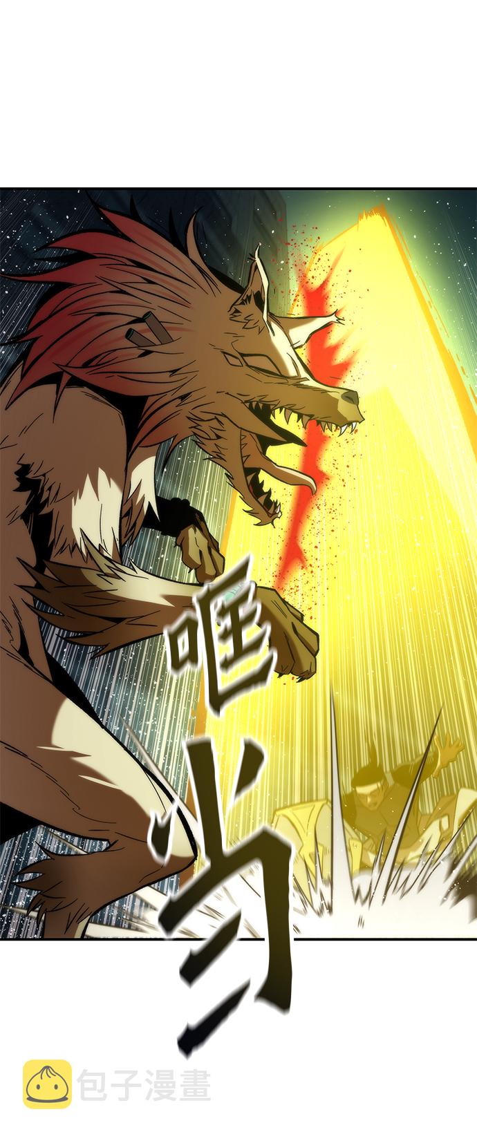 [第15话] 争夺战18