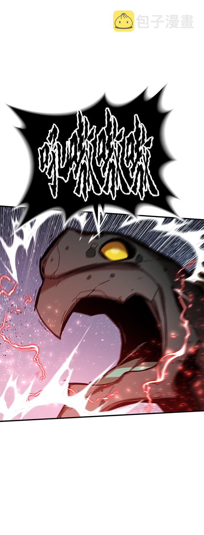 [第45话] 莫名开心的一天24