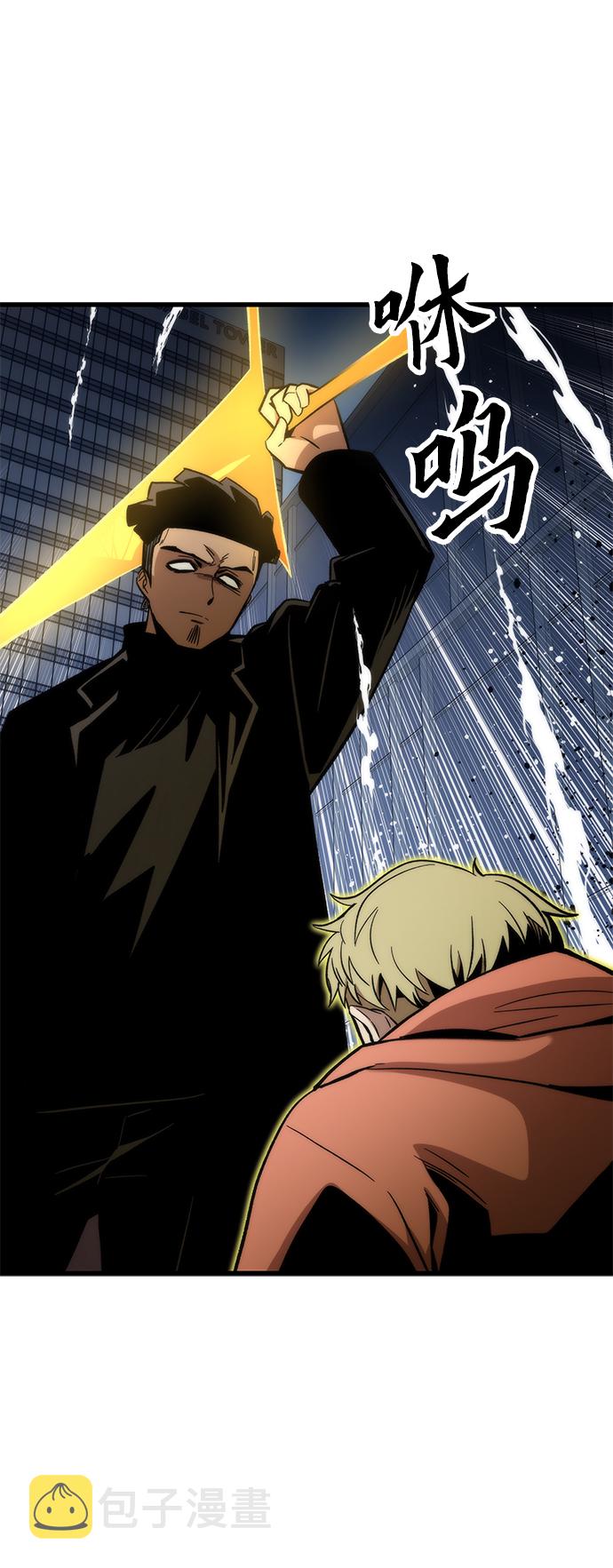 [第53话] 自立14