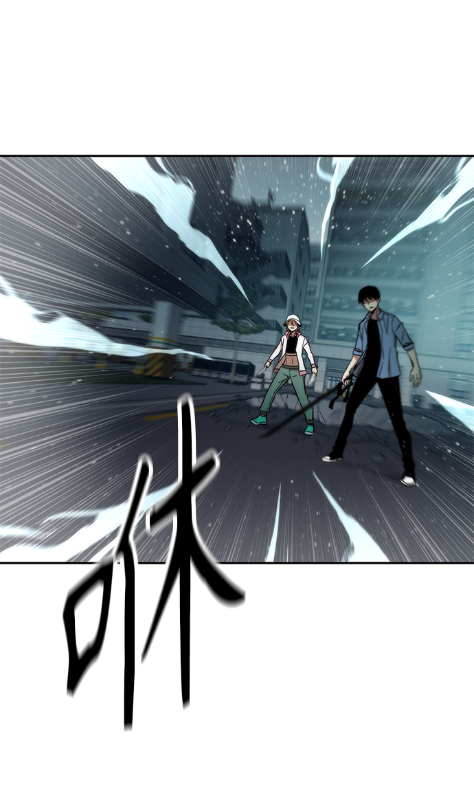 [第16话] 交易12