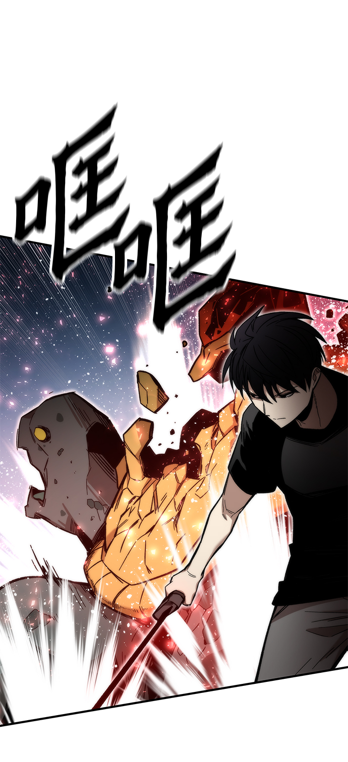 [第45话] 莫名开心的一天25